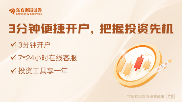 炒股配资开户代理 所谓对等关税政策落地 “回旋镖”效应正在反噬美国